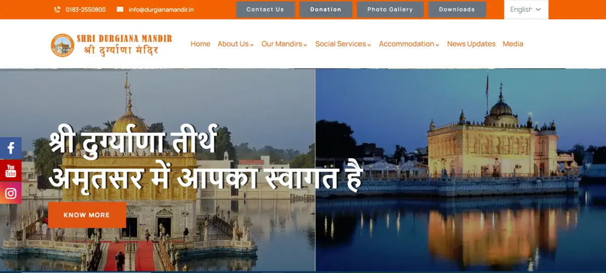 Durgiana Mandir website homepage designed by Azytechie